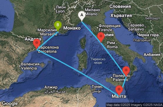 Маршрут на круиз 6 дни Италия, Малта, Испания, Франция - UW27