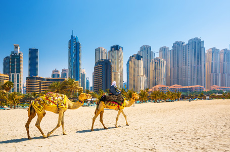 7 дни Перлите на Близкия Изток