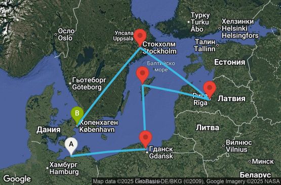 Маршрут на круиз 6 дни Германия, Полша, Швеция, Латвия, Дания - UYJ1