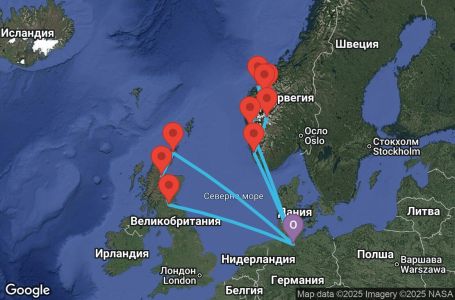 Маршрут на круиз 15 дни Германия, Великобритания, Норвегия - HAM15A0A
