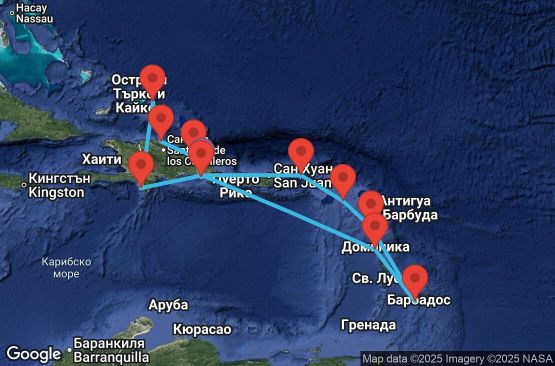 Маршрут на круиз Dominican Republic, Turks Islands, Dominica, Antilles, Virgin Islands - LRM14A39