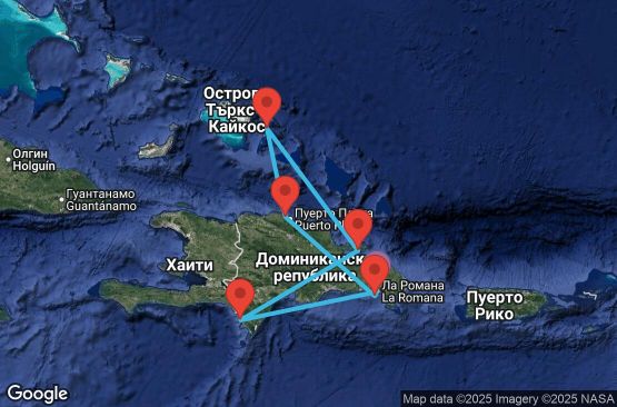 Маршрут на круиз Dominican Republic, Turks Islands - LRM07A2C