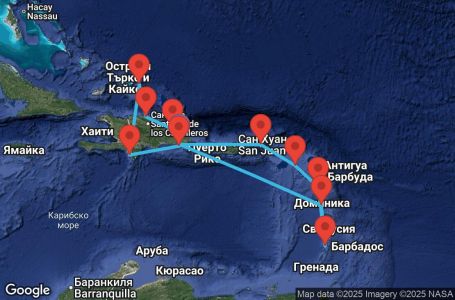 Маршрут на круиз Dominican Republic, Dominica, Antilles, Virgin Islands, Turks Islands - LRM14A3F