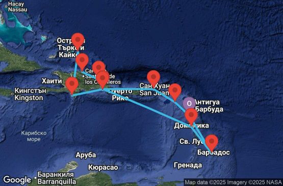Маршрут на круиз Antilles, Virgin Islands, Dominican Republic, Turks Islands, Dominica - PTP14A3U