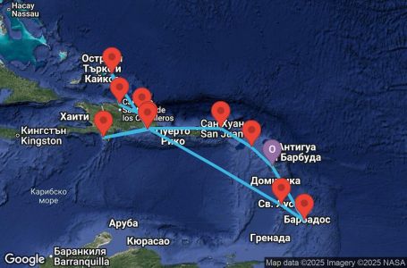 Маршрут на круиз Antilles, Virgin Islands, Dominican Republic, Turks Islands - PTP14A3V