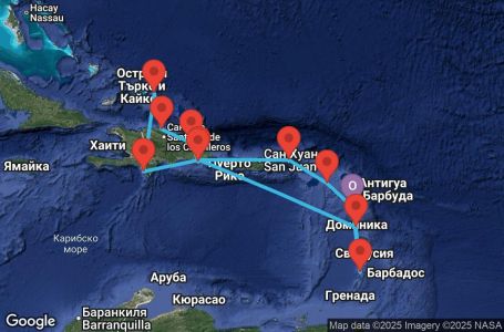 Маршрут на круиз Antilles, Virgin Islands, Dominican Republic, Turks Islands, Dominica - PTP14A3Y