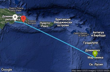 Маршрут на круиз 3 дни Доминиканска република и Нидерландски Антили - SDQ03A02