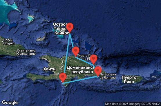 Маршрут на круиз Dominican Republic, Turks Islands - LRM07A23