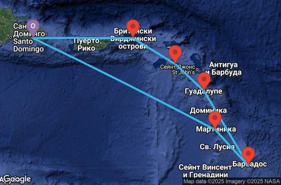 Маршрут на круиз Dominican Republic, Antilles, Virgin Islands - LRM07A20