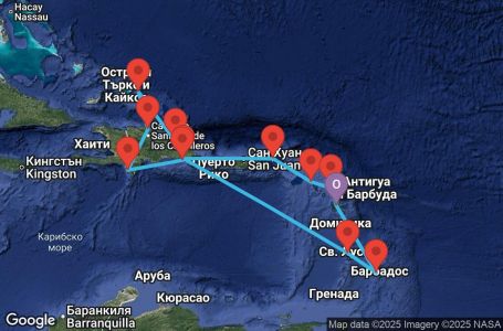 Маршрут на круиз Antilles, Virgin Islands, Dominican Republic, Turks Islands - PTP15A0B