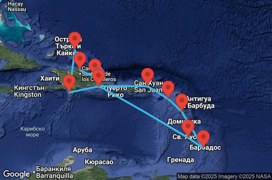 Маршрут на круиз Dominican Republic, Turks Islands, Antilles, Virgin Islands - LRM14A32