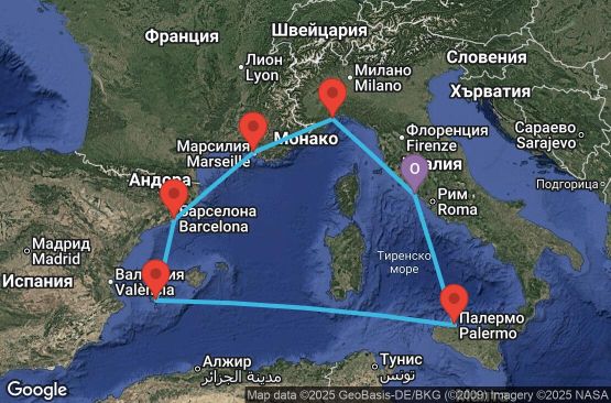 Маршрут на круиз 7 дни Италия, Франция, Испания - CIV07A9S