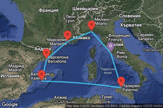 Маршрут на круиз 7 дни Италия, Испания, Франция - UYMC