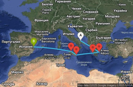 Маршрут на круиз 7 дни Италия, Гърция, Испания - UYO0