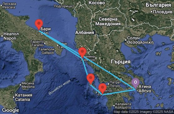 Маршрут на круиз 6 дни Гърция, Италия - UYOR