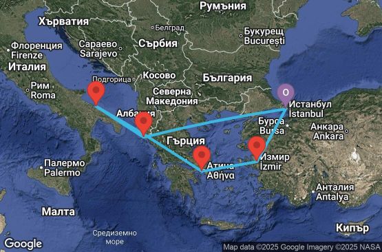 Маршрут на круиз 7 дни Турция, Гърция, Италия - UYLY