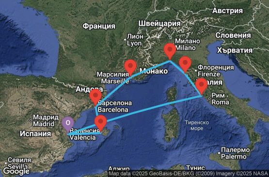 Маршрут на круиз 8 дни Испания, Франция, Италия - UYKT