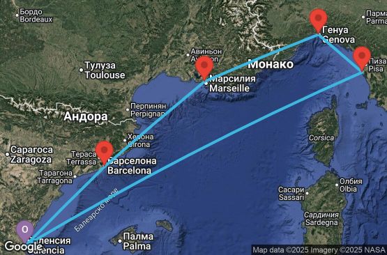 Маршрут на круиз 6 дни Испания, Франция, Италия - UYLH