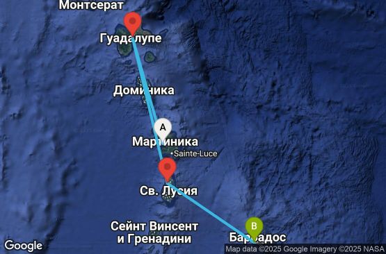Маршрут на круиз 3 дни Мартиника, Гваделупа, Сейнт Лусия, Барбадос - UYPG