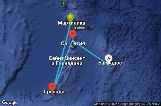 Маршрут на круиз 4 дни Барбадос, Сейнт Лусия, Гренада, Мартиника - UYPH