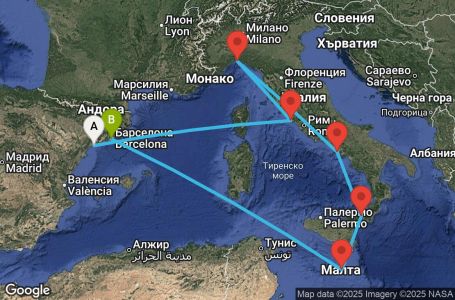 Маршрут на круиз 8 дни Испания, Италия, Малта - UXQU