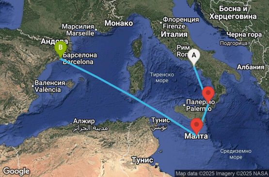 Маршрут на круиз 4 дни Италия, Малта, Испания - UXS2