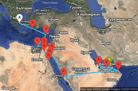 Маршрут на круиз Asia - Middle East (PIR/DBX) - SUNM21CNNPIRDBX