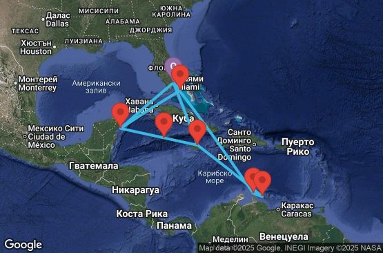 Маршрут на круиз 17 дни САЩ, Мексико, Каймановите острови, Ямайка, Нидерландски Антили, Бахамските острови - UYR0