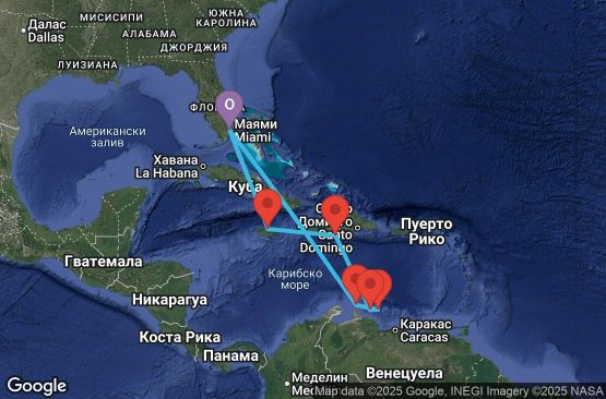 Маршрут на круиз 10 дни САЩ, Нидерландски Антили, Доминиканска република, Ямайка - UYRU
