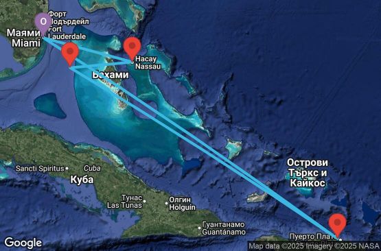 Маршрут на круиз 6 дни САЩ, Доминиканска република, Бахамските острови - UYTL