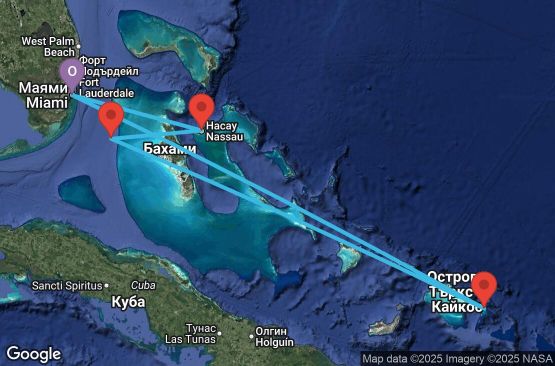 Маршрут на круиз 6 дни САЩ, Бахамските острови, Търкс и Кайкос - UYTN