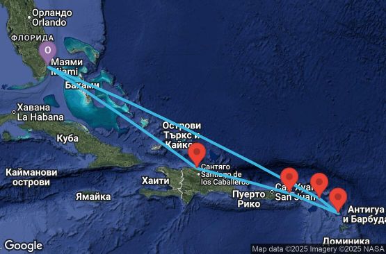 Маршрут на круиз 8 дни САЩ, Доминиканска република, Вирджински острови на САЩ, Антигуа и Барбуда, Нидерландски Антили - UYT8