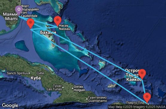 Маршрут на круиз 7 дни САЩ, Търкс и Кайкос, Доминиканска република, Бахамските острови - UYTY