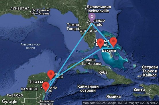 Маршрут на круиз 7 дни САЩ, Бахамските острови, Мексико - UYS3