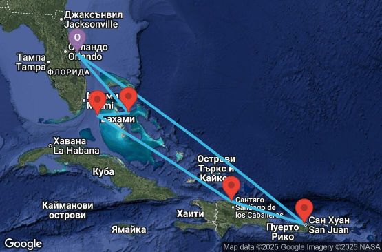 Маршрут на круиз 8 дни САЩ, Бахамските острови, Доминиканска република, Пуерто Рико - UYS4