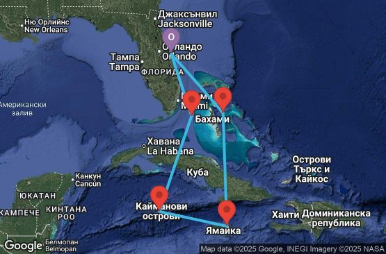 Маршрут на круиз 7 дни САЩ, Бахамските острови, Каймановите острови, Ямайка - UYS7