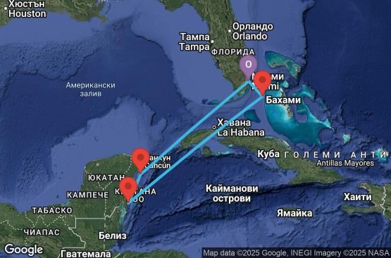 Маршрут на круиз 6 дни САЩ, Бахамските острови, Мексико - UYR8