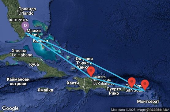 Маршрут на круиз 7 дни САЩ, Нидерландски Антили, Вирджински острови на САЩ, Доминиканска република - UYTJ