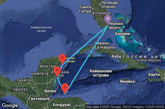 Маршрут на круиз 7 дни САЩ, Хондурас, Мексико - UYR7