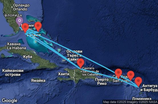 Маршрут на круиз 14 дни САЩ, Доминиканска република, Бахамските острови, Нидерландски Антили, Антигуа и Барбуда, Вирджински острови на САЩ - UYTW