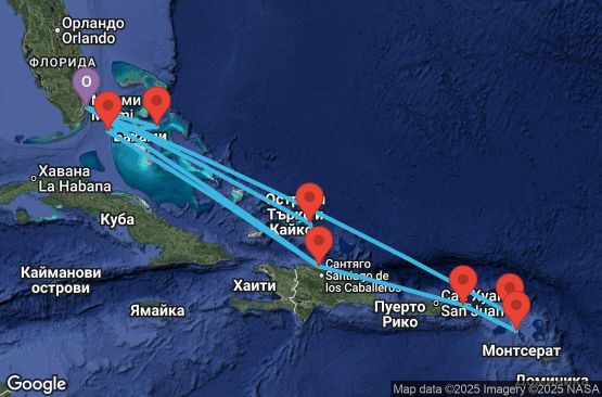 Маршрут на круиз 15 дни САЩ, Нидерландски Антили, Сейнт Китс и Невис, Вирджински острови на САЩ, Доминиканска република, Търкс и Кайкос, Бахамските острови - UYU0