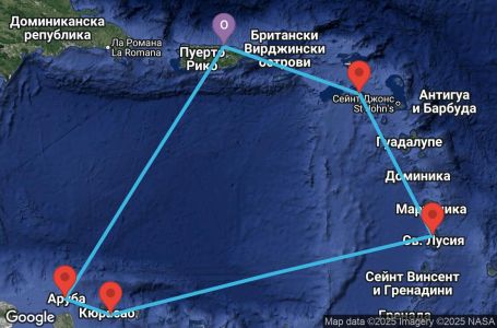 Маршрут на круиз 7 дни Кариби - VICC07CNNSJUSJU