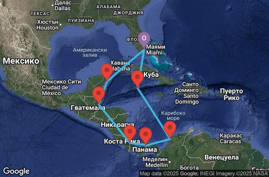 Маршрут на круиз 11 дни От Източното до Западното крайбрежие през Панамския канал - JEPC11CNNMIAMIA
