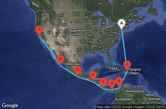 Маршрут на круиз 19 дни Круизен преход през Панамския канал - BLNS19CNNNYCSFO