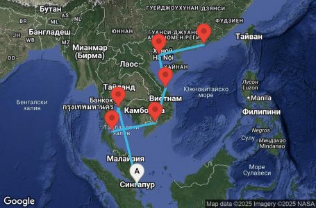 Маршрут на круиз Asia - East Asia (SIN/HKG) - JDPL11CNNSINHKG