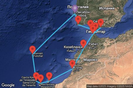 Маршрут на круиз 13 дни Канарски острови и Мароко - STDP13CNNLISLIS