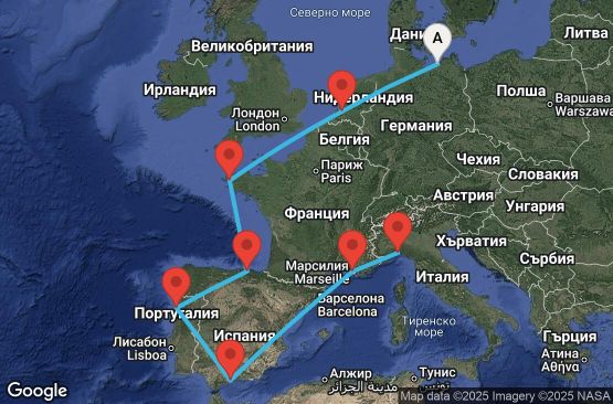 Маршрут на круиз 13 дни Германия, Нидерландия, Франция, Испания, Португалия, Италия - UYUG
