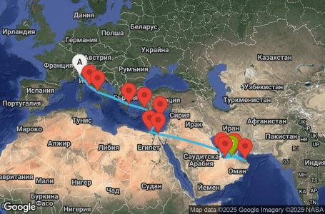 Маршрут на круиз 23 дни Италия, Гърция, Турция, Кипър, Египет, Оман, Катар, Обединени арабски емирства - UYVB