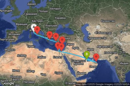 Маршрут на круиз 18 дни Италия, Гърция, Турция, Кипър, Египет, Оман, Катар - UYVH