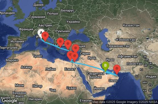 Маршрут на круиз 18 дни Италия, Гърция, Турция, Кипър, Египет, Оман, Катар - UYVH